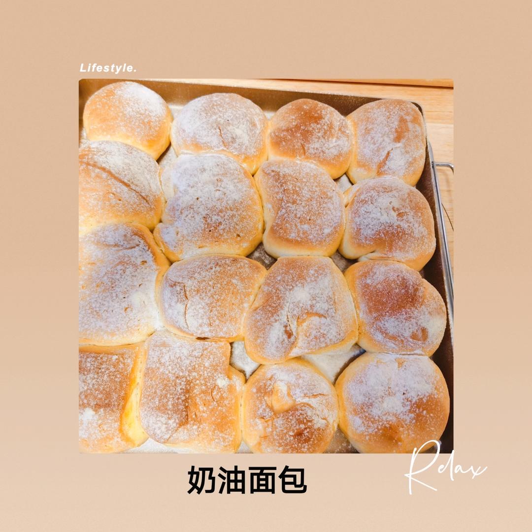 如云朵般☁️ 软白淡奶油餐包｜消耗淡奶油