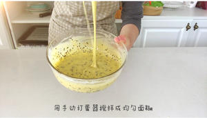 宝宝辅食：芝麻鸡蛋薄脆饼干的做法 步骤4