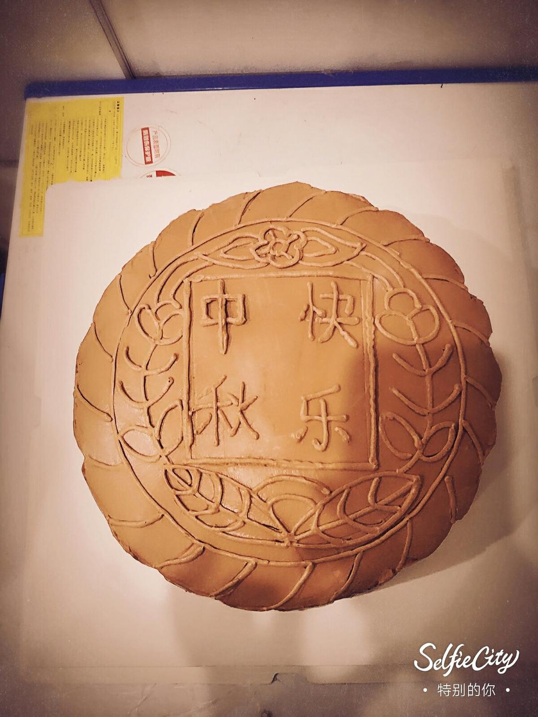 一个长的像月饼的蛋糕