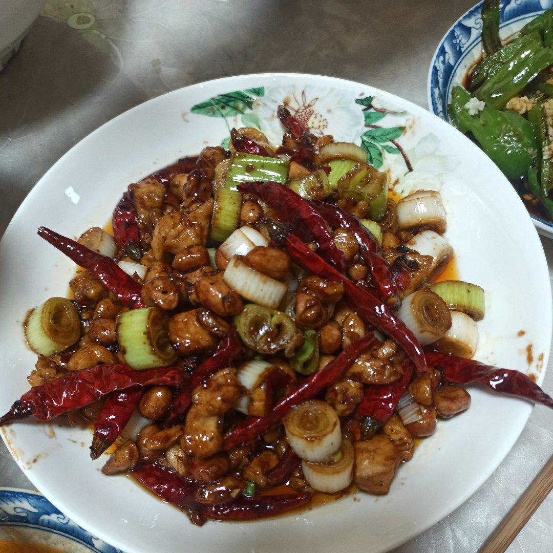 宫保鸡丁！最正宗最讲究的做法！