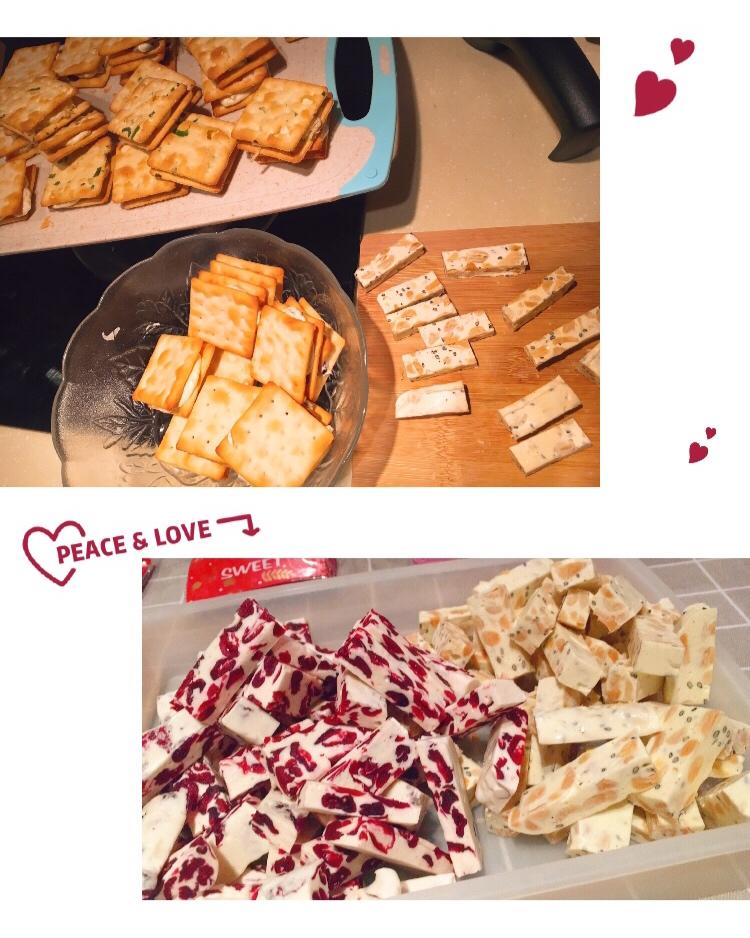 黑芝麻花生牛轧糖