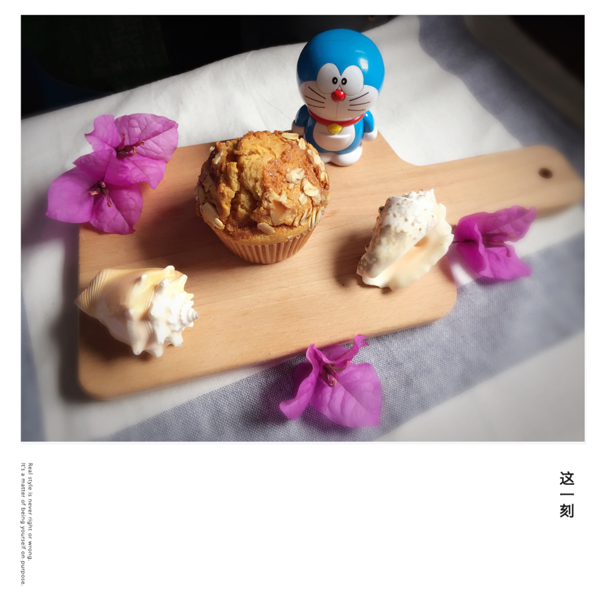 【视频食谱】太妃海盐马芬
