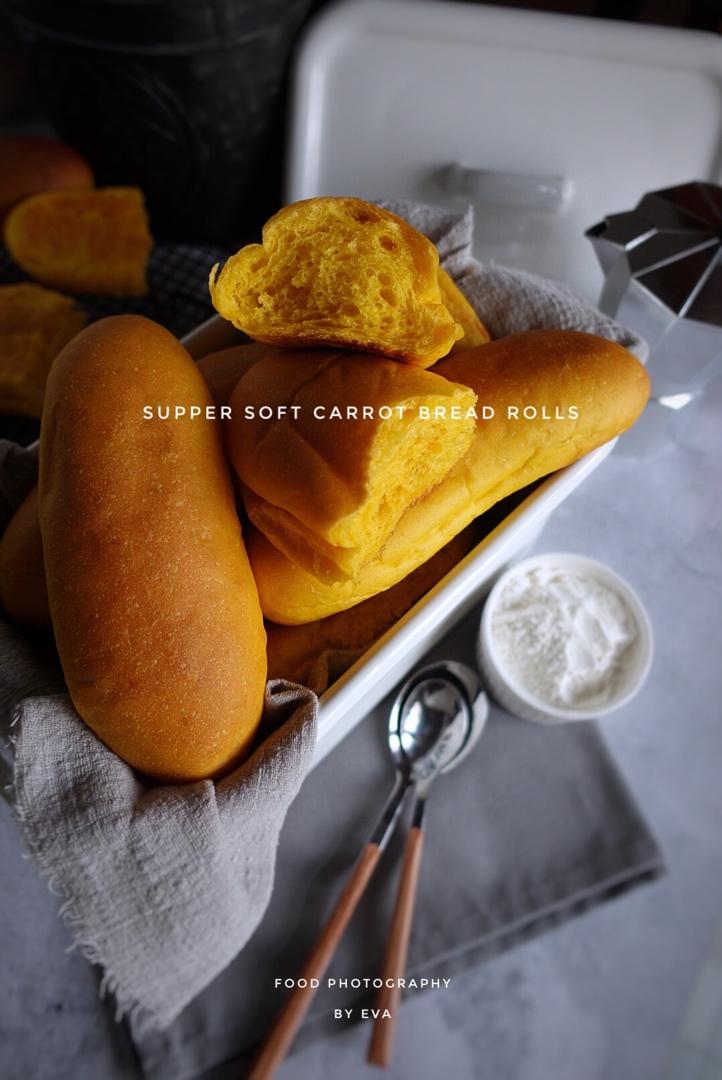 胡萝卜餐包🥕🍞