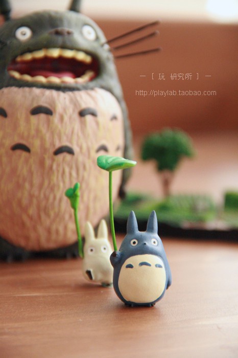 映三