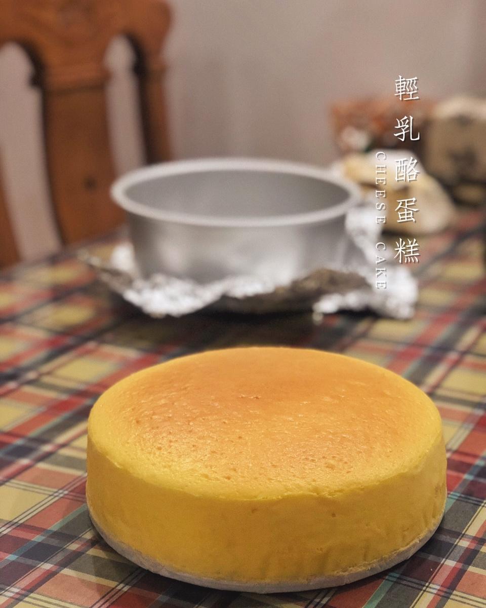 Cheese Cake(轻乳酪蛋糕)8 寸