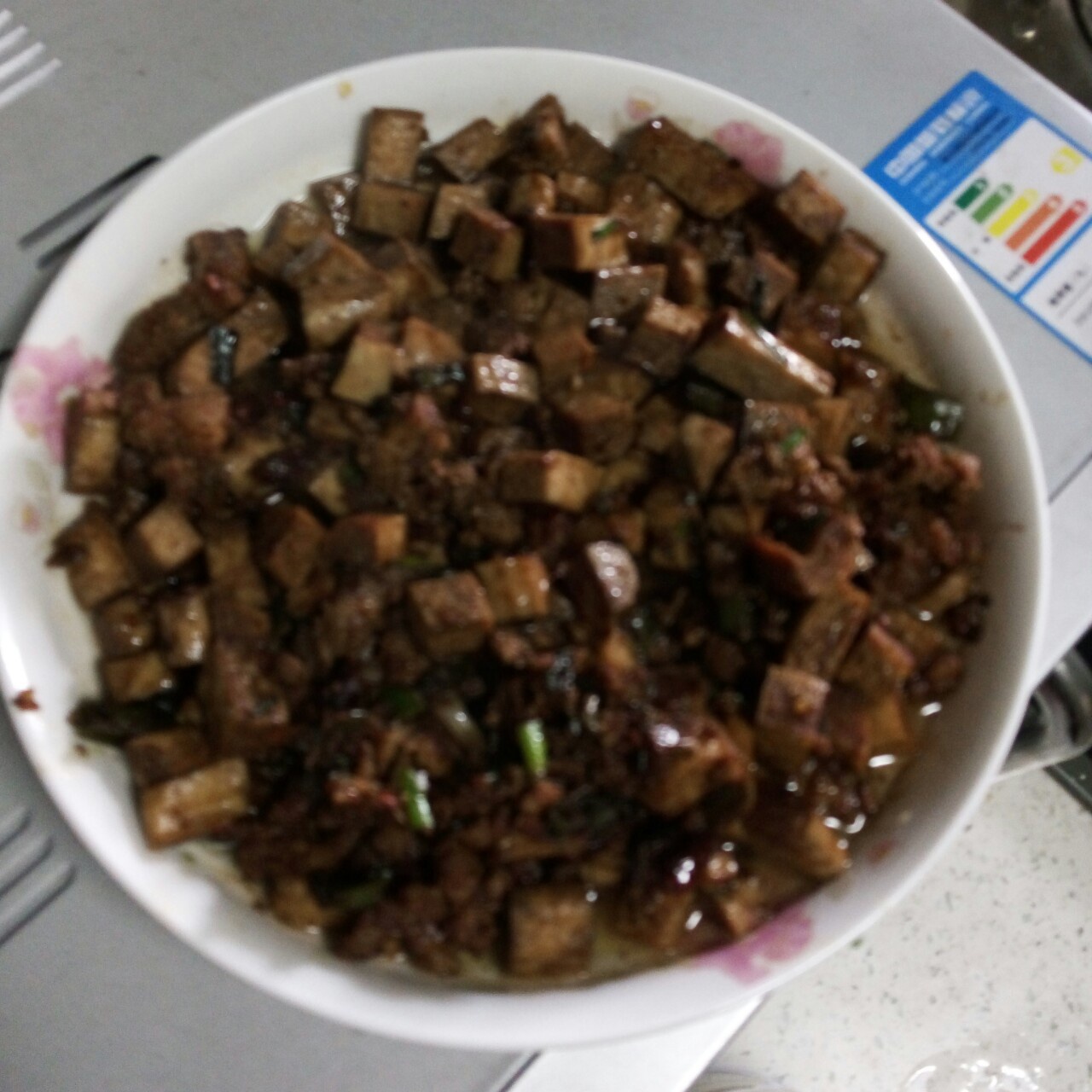红烧豆腐