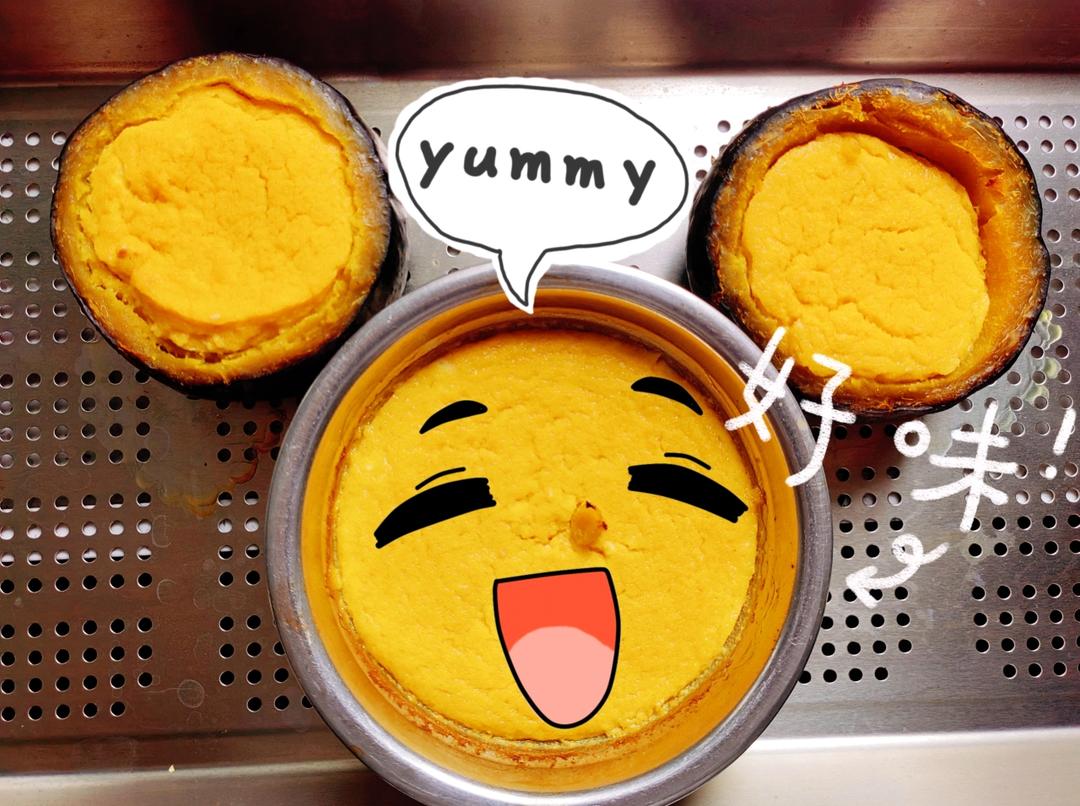 南瓜布丁烧🎃烤南瓜布丁🍮