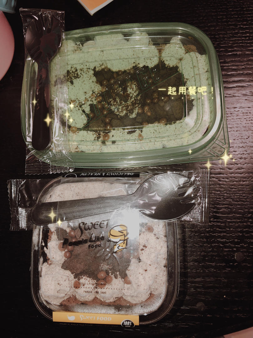 好吃到流泪的奥利奥咸奶油盒子蛋糕