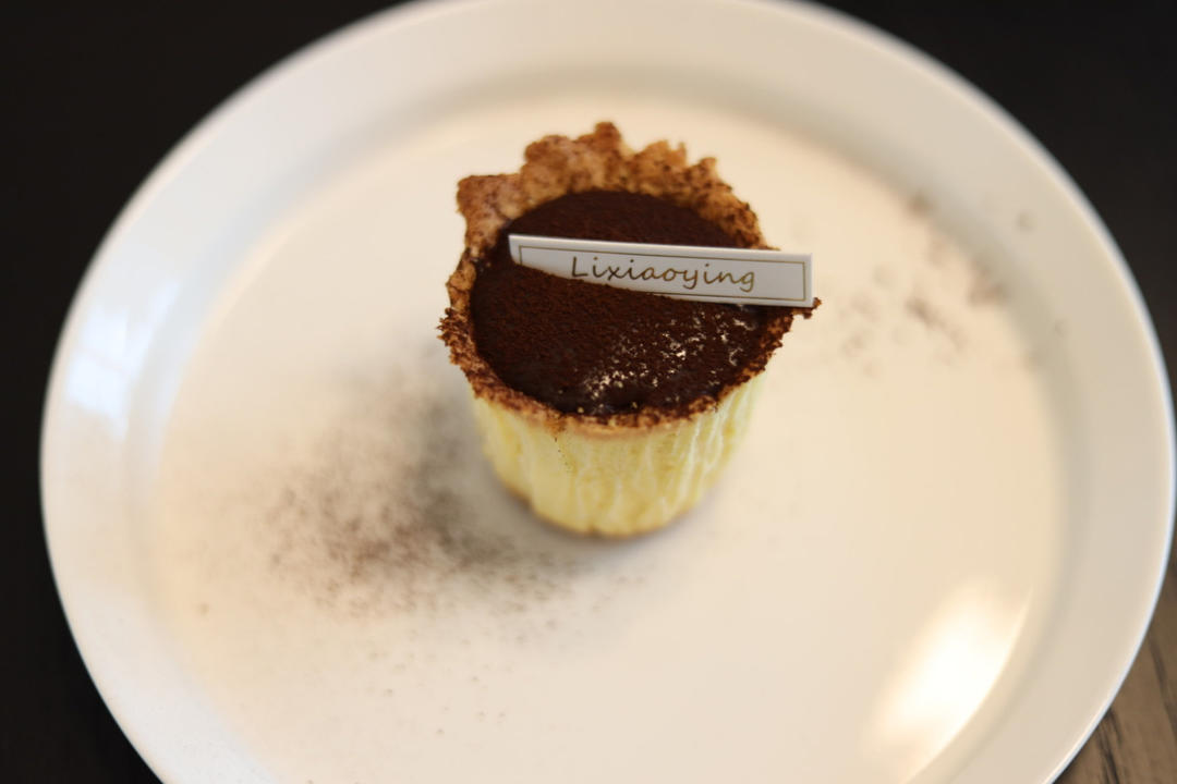 网红脏脏德式布丁塔，外酥里嫩，一口爆浆