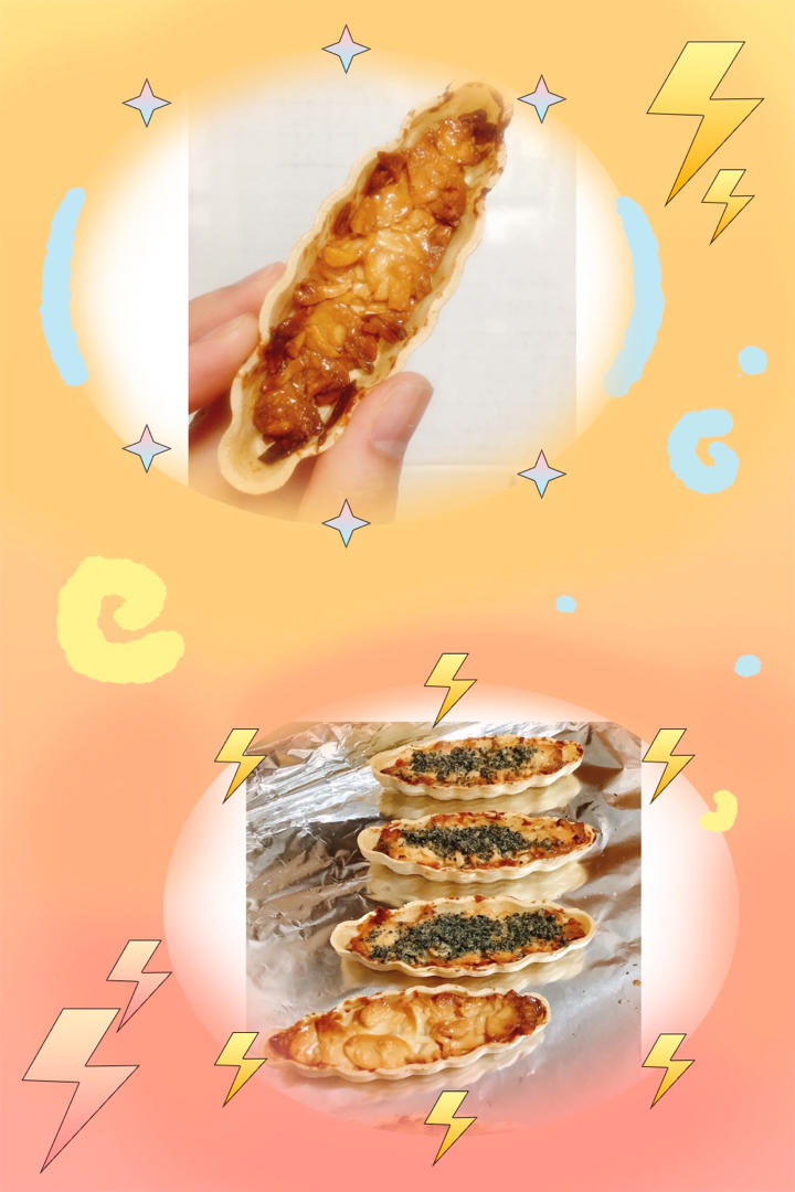 【焦糖杏仁糯米船】