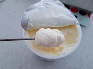 瑞士奶油夹心面包的做法 步骤1