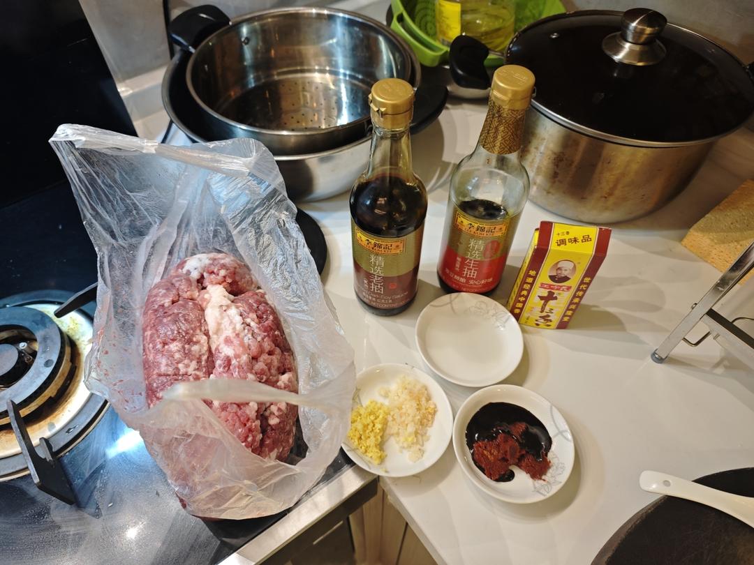 杂酱面臊子