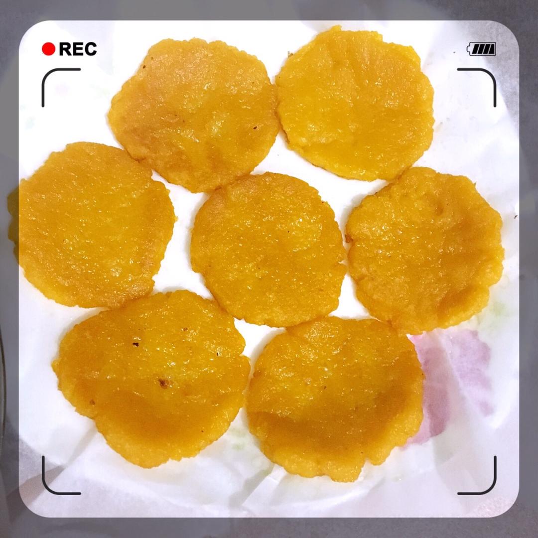 南瓜饼