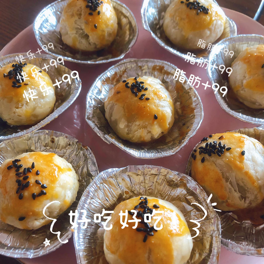 蛋挞皮做的汤圆蛋黄酥，实在好吃 汤圆的新神仙吃法