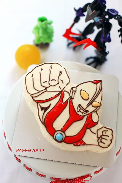 Mok's decorated cake