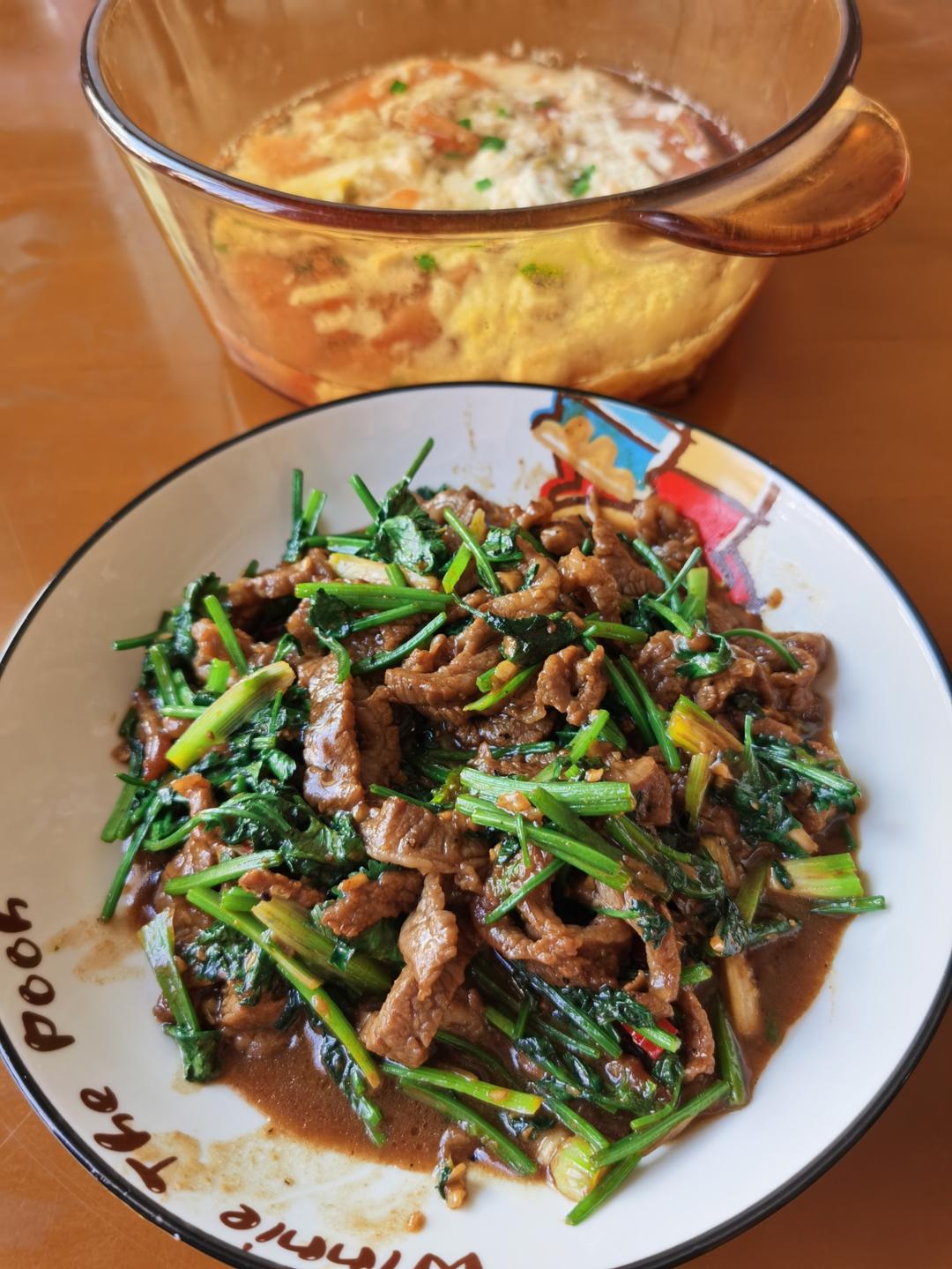 香菜牛肉
