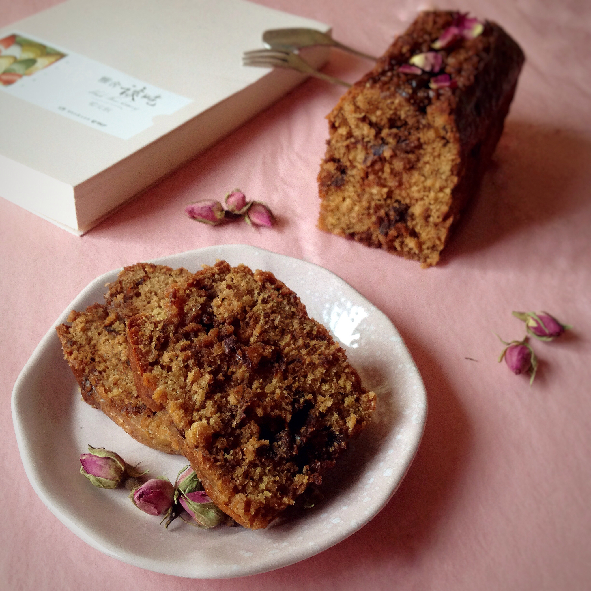 黑糖玫瑰酱全麦磅蛋糕