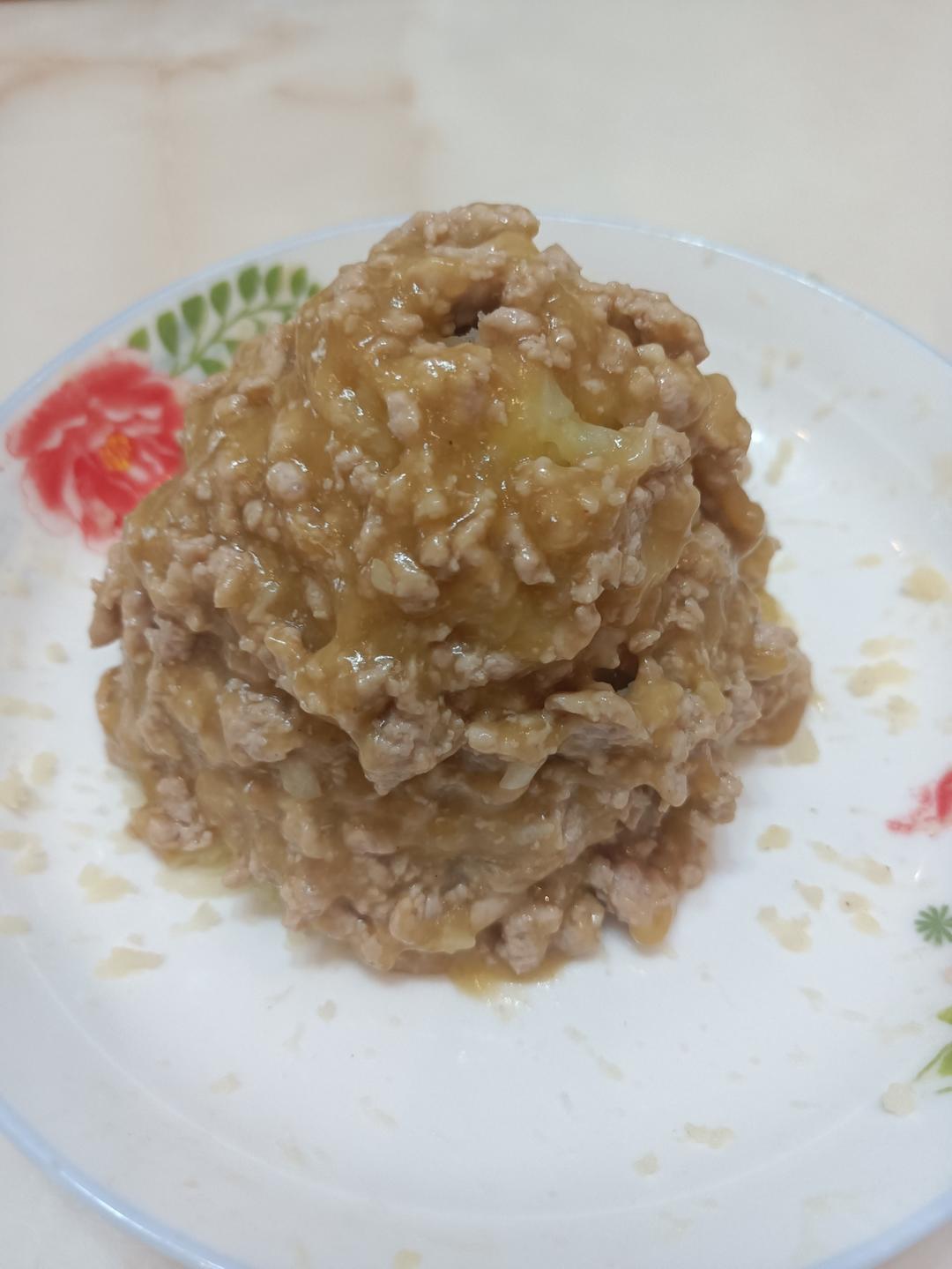 网红火山土豆泥