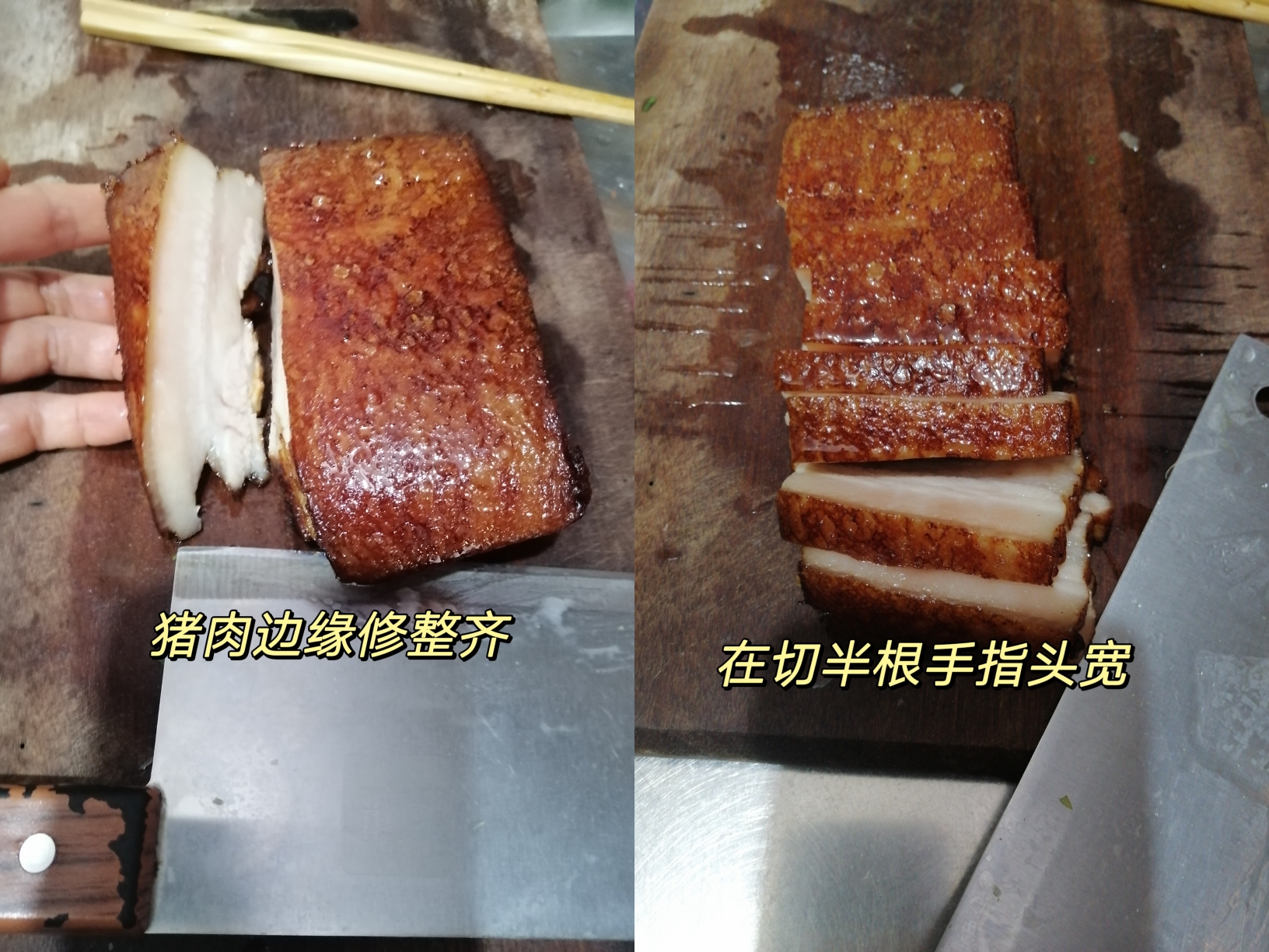 梅乾菜扣肉*杭州名菜的做法 步骤7