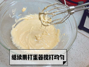 酥酥脆脆的脆皮蛋卷的做法 步骤5