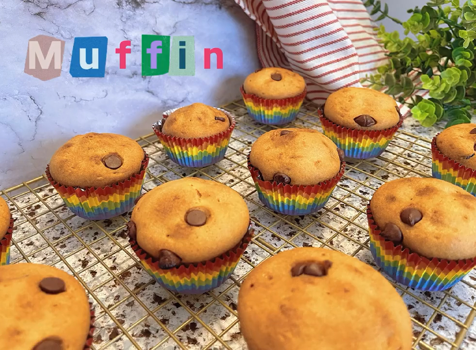 Muffin 玛芬松饼 最基础简单的配方