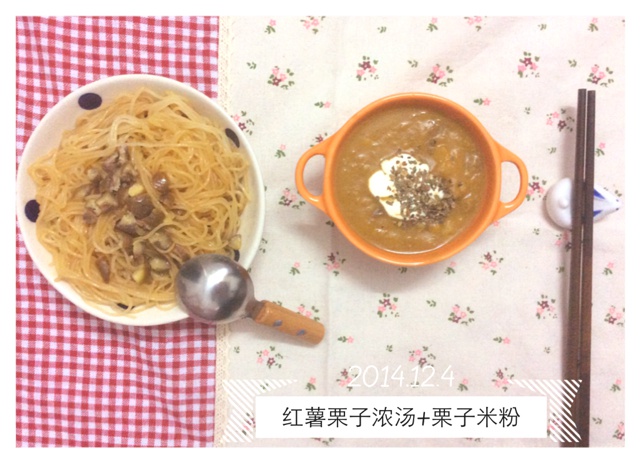文艺女的健康早餐桌