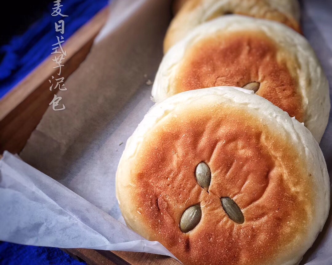 全麦日式芋泥面包（低糖低油）的做法