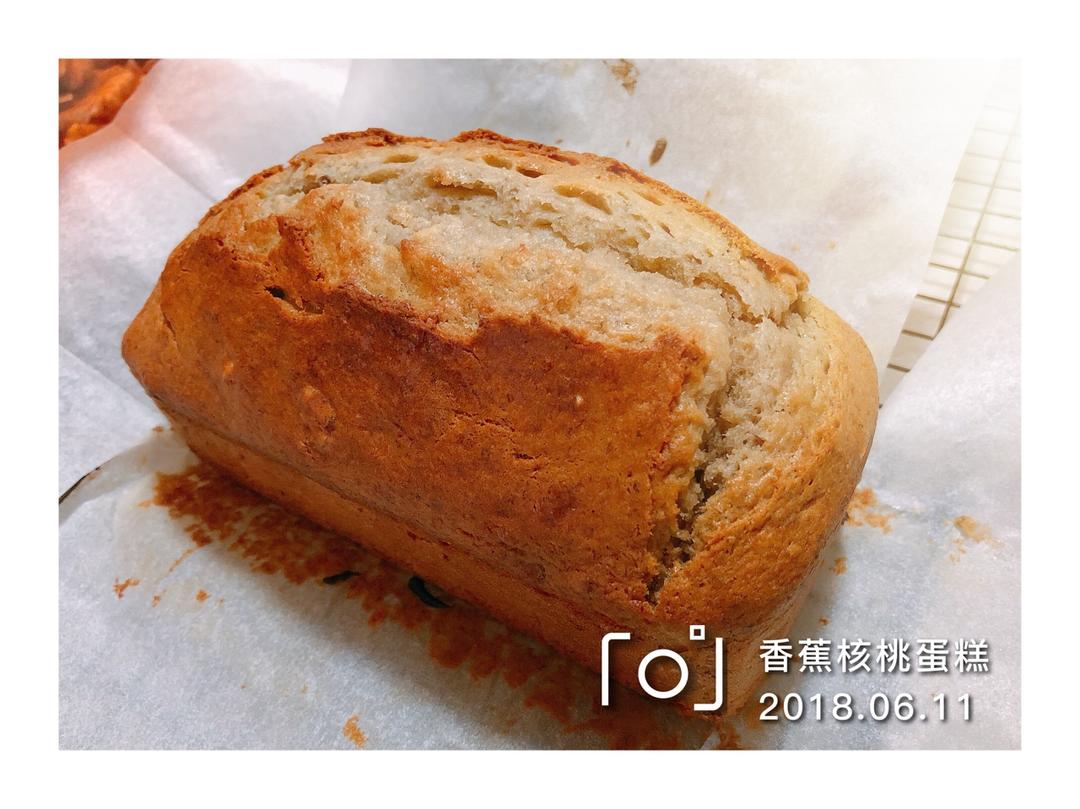 《Tinrry+》健康快手的香蕉核桃蛋糕