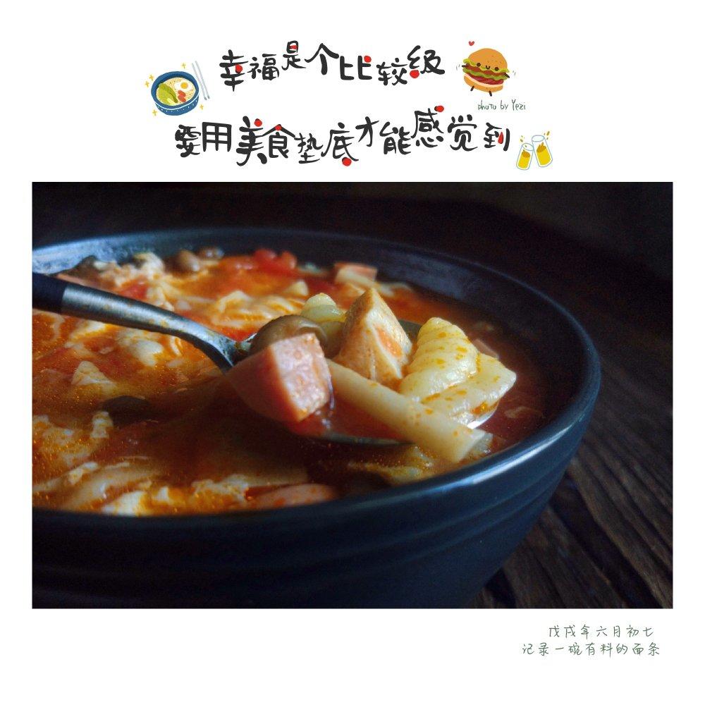 萌面侠——杂蔬耳朵面