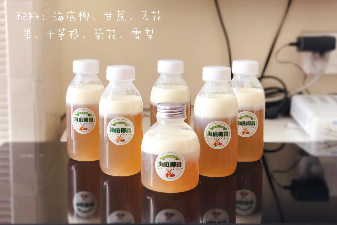 海底椰菊花雪梨膏