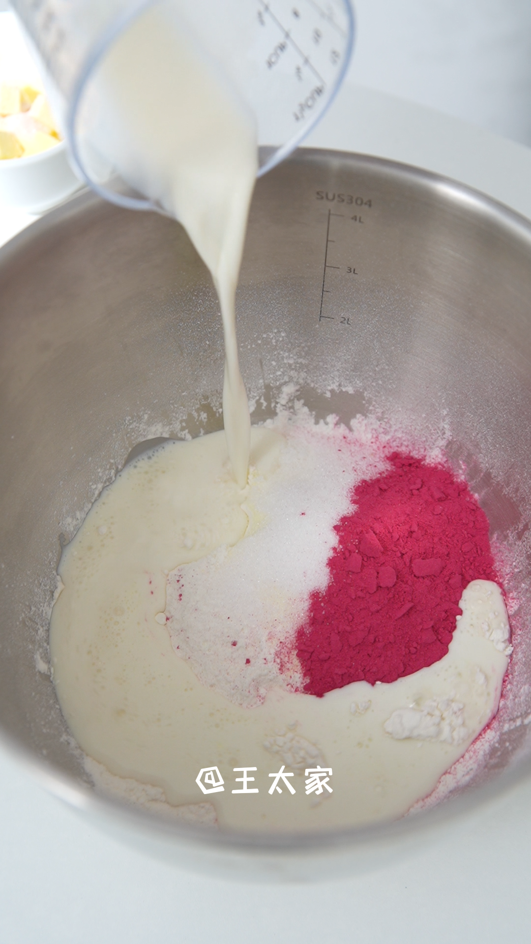 纯奶手撕吐司的做法 步骤1