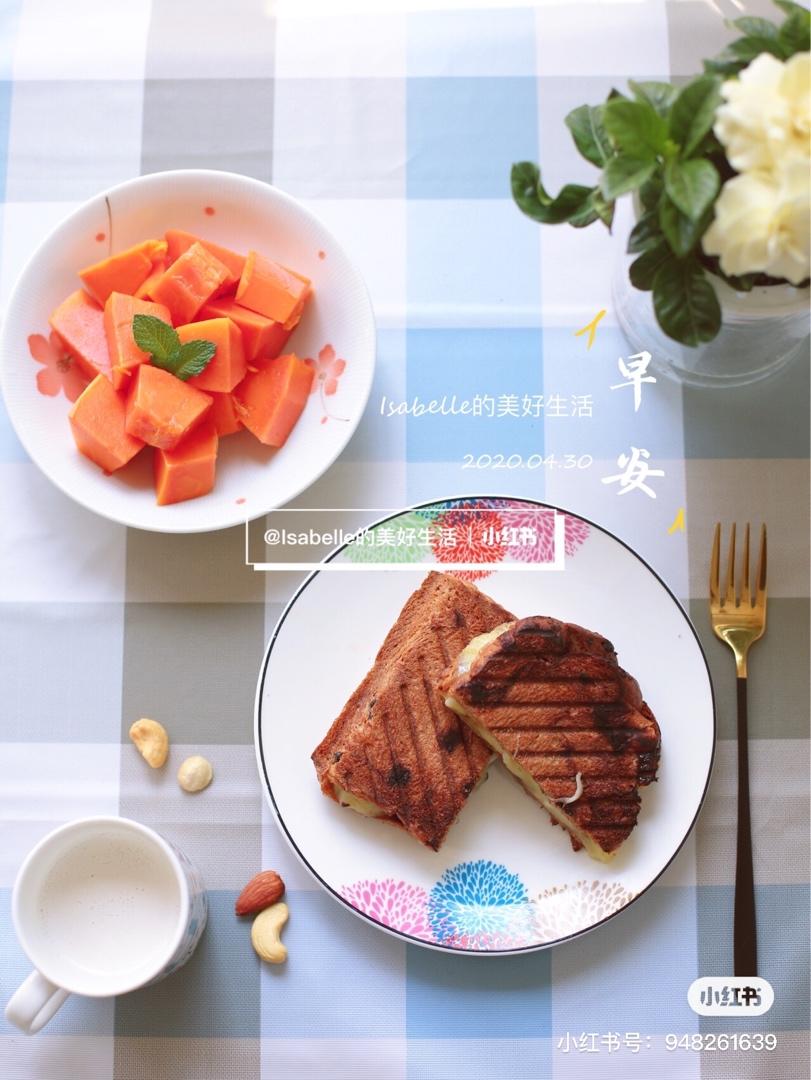 香浓醇厚的核桃杏仁露 又快又好喝 小美版