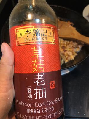 肉末煎豆腐的做法 步骤10