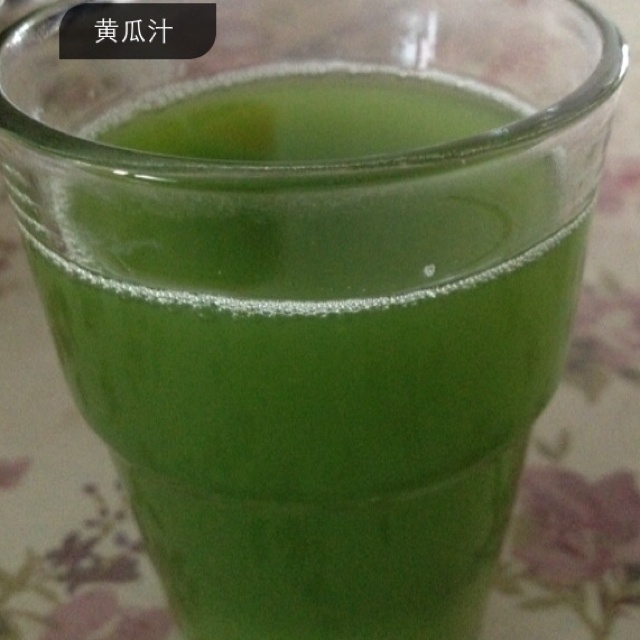 黄瓜汁