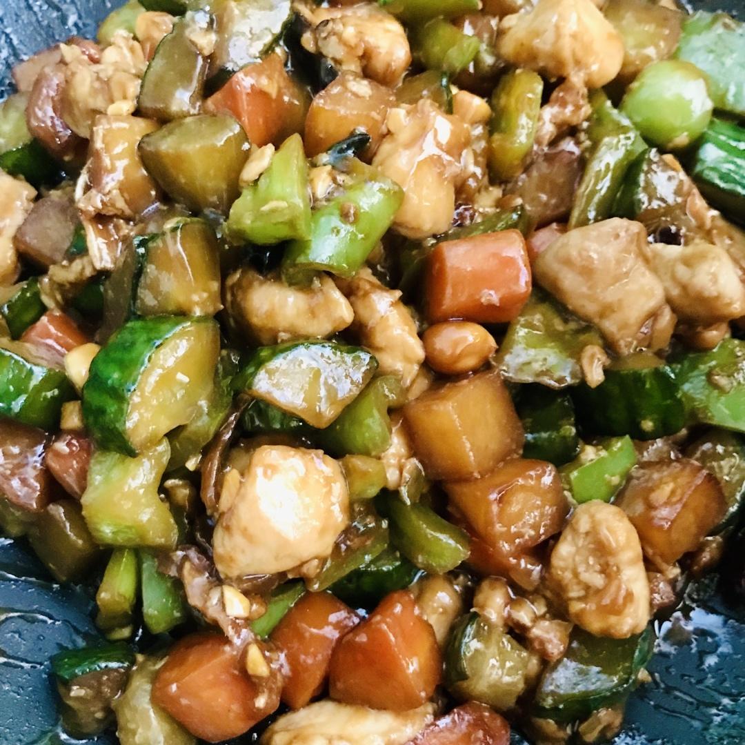 宫保鸡丁