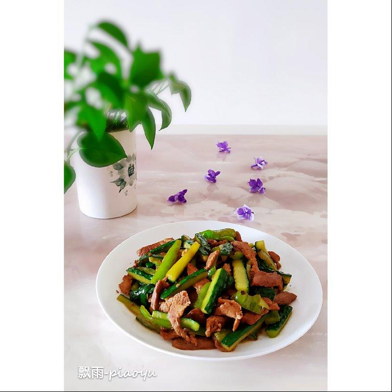 黄瓜炒牛里脊