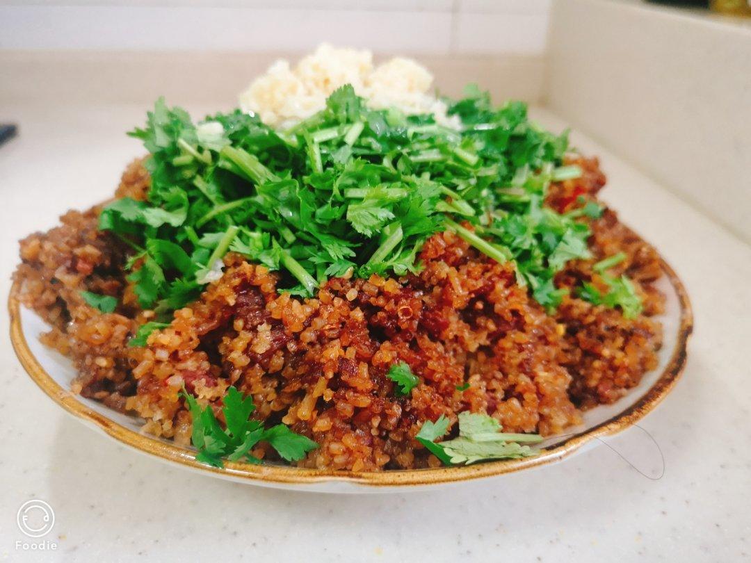 香炸了：小笼粉蒸牛肉