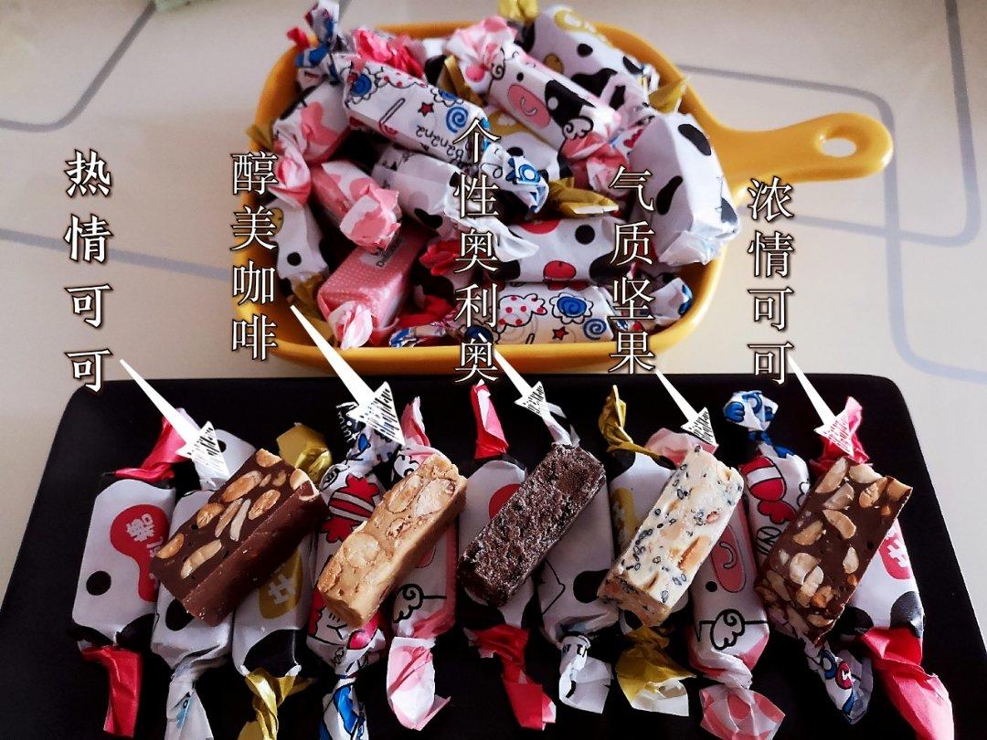 超详细TIPS—自制超美味牛轧糖（熬糖版），秒杀棉花糖版