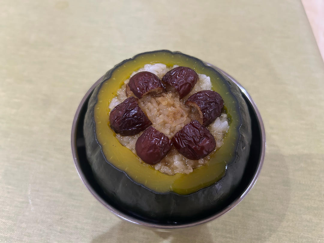 南瓜糯米饭