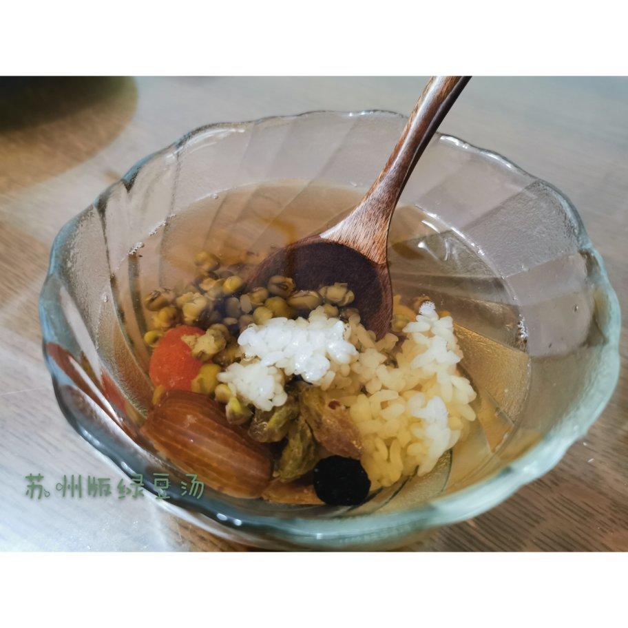 苏州特色的绿豆汤