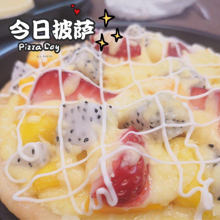 简单又好吃的8寸芝心披萨（含松软饼皮做法）