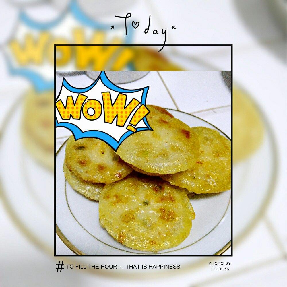 少油版---煎藕盒