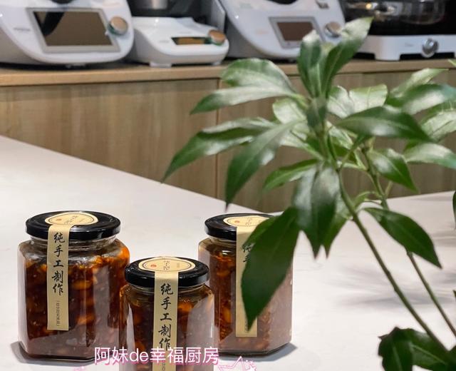 美善品-牛肉酱的做法