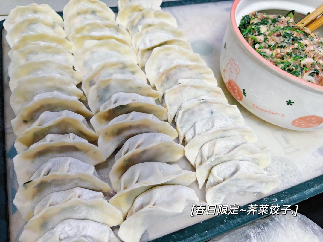 家庭版煎饼果子