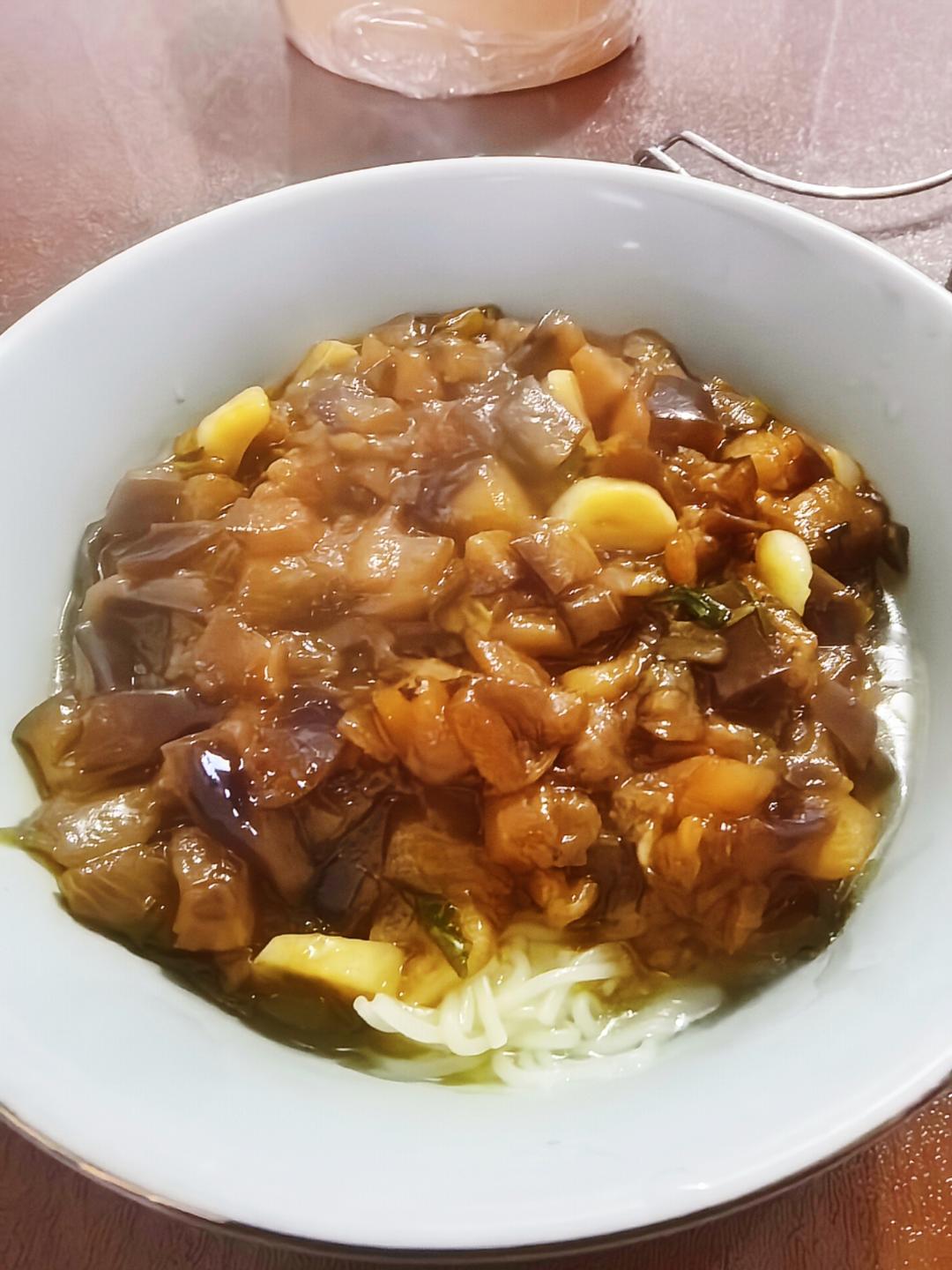 随时随地茄子面