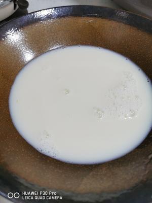 韩式豆浆凉面的做法 步骤1