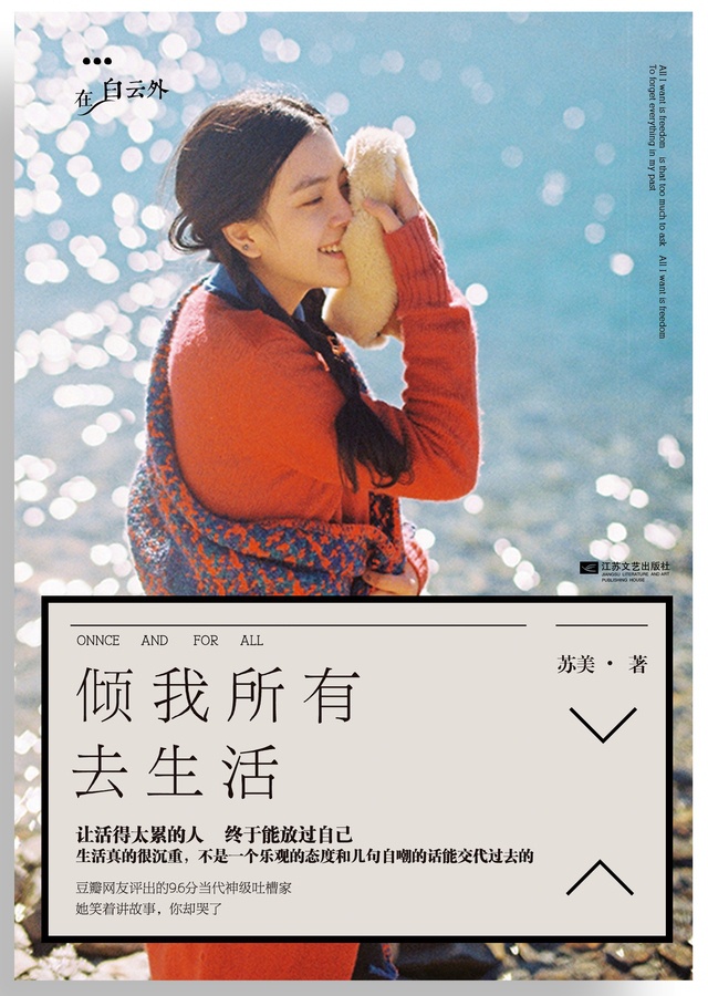 紫sè发卡