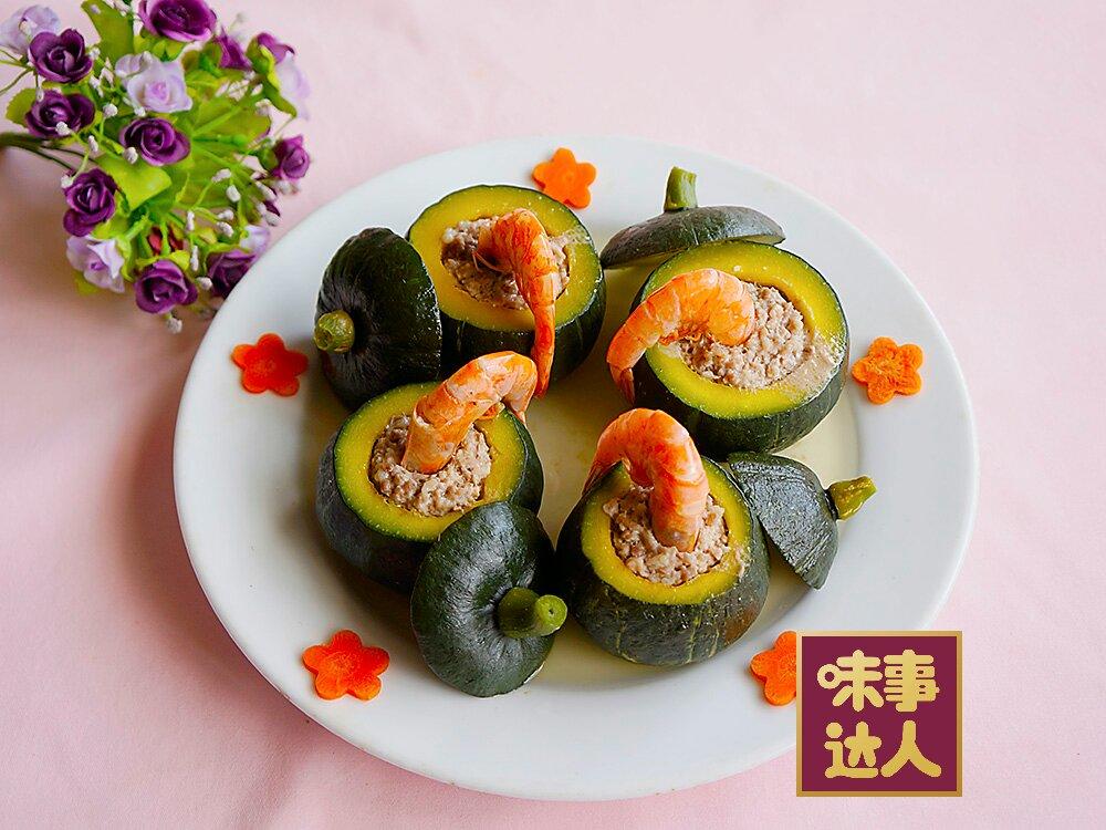 大虾南瓜盅