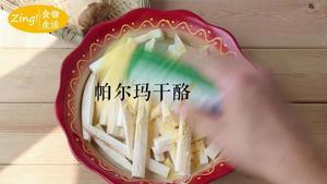 健康零食——帕尔玛干酪杏鲍菇的做法 步骤3