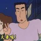 王某某_fp87